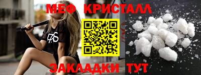 СК Нарткала