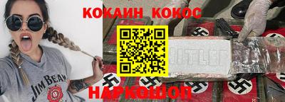 СК Нарткала