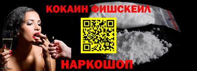 СК Нарткала