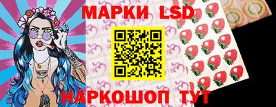 соль курить ск Нальчик