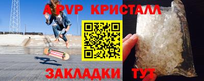 СК Нарткала