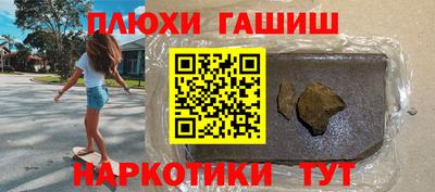 СК Нарткала